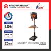 Hardwaremart DACHO template-16 DACHO 25MM 1500W HEAVY DUTY DRILL PRESS MACHINE