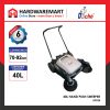 Hardwaremart DACHO template-21 Dacho 40L Hand Push Sweeper Manual Dried Leave Industrial Factory Use Broom penyapu tolak tangan