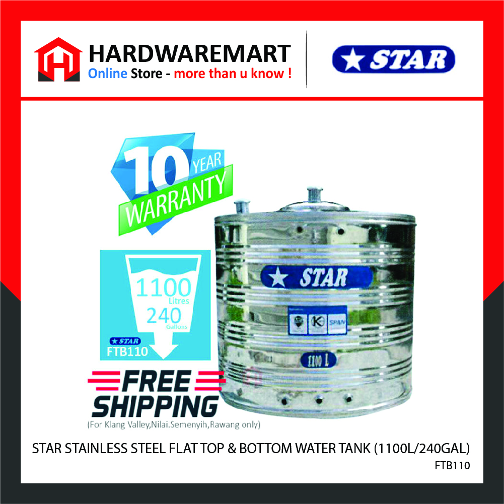 Hardwaremart STAR template-13 STAR FTB110 STAINLESS STEEL FLAT TOP & BOTTOM WATER TANK (1100L/240GAL)