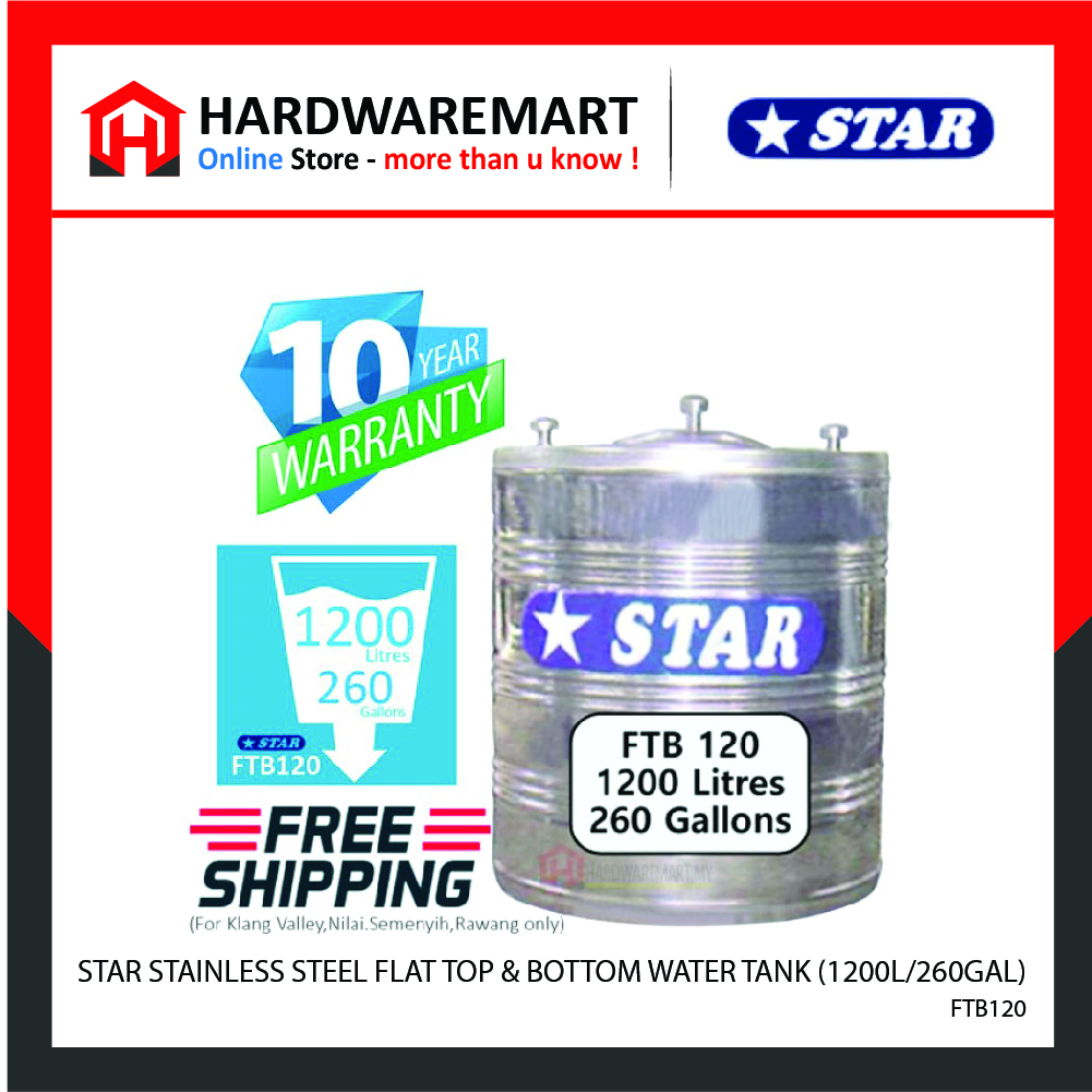 Hardwaremart STAR template-15 STAR FTB120 STAINLESS STEEL FLAT TOP & BOTTOM WATER TANK (1200L/260GAL)