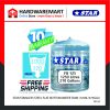Hardwaremart STAR template-16 STAR FB125 STAINLESS STEEL FLAT BOTTOM WATER TANK (1250L/275GAL)