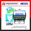 Hardwaremart STAR template-20 STAR HS60 STAINLESS STEEL WATER TANK HORIZONTAL WITH STAND (600L/132GAL)