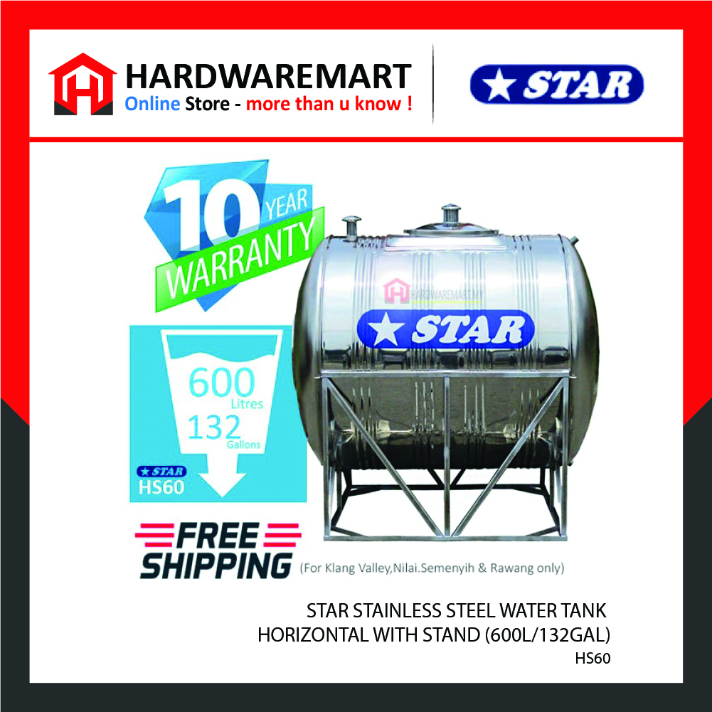 Hardwaremart STAR template-20 STAR HS60 STAINLESS STEEL WATER TANK HORIZONTAL WITH STAND (600L/132GAL)