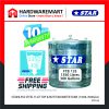 Hardwaremart STAR template-21 STAR FTB135 STAINLESS STEEL FLAT TOP & BOTTOM WATER TANK (1350L/300GAL)