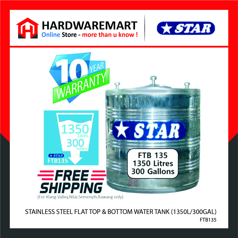 Hardwaremart STAR template-21 STAR FTB135 STAINLESS STEEL FLAT TOP & BOTTOM WATER TANK (1350L/300GAL)