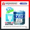 Hardwaremart STAR template-22 STAR FB150 STAINLESS STEEL FLAT BOTTOM WATER TANK (1500L/330GAL)