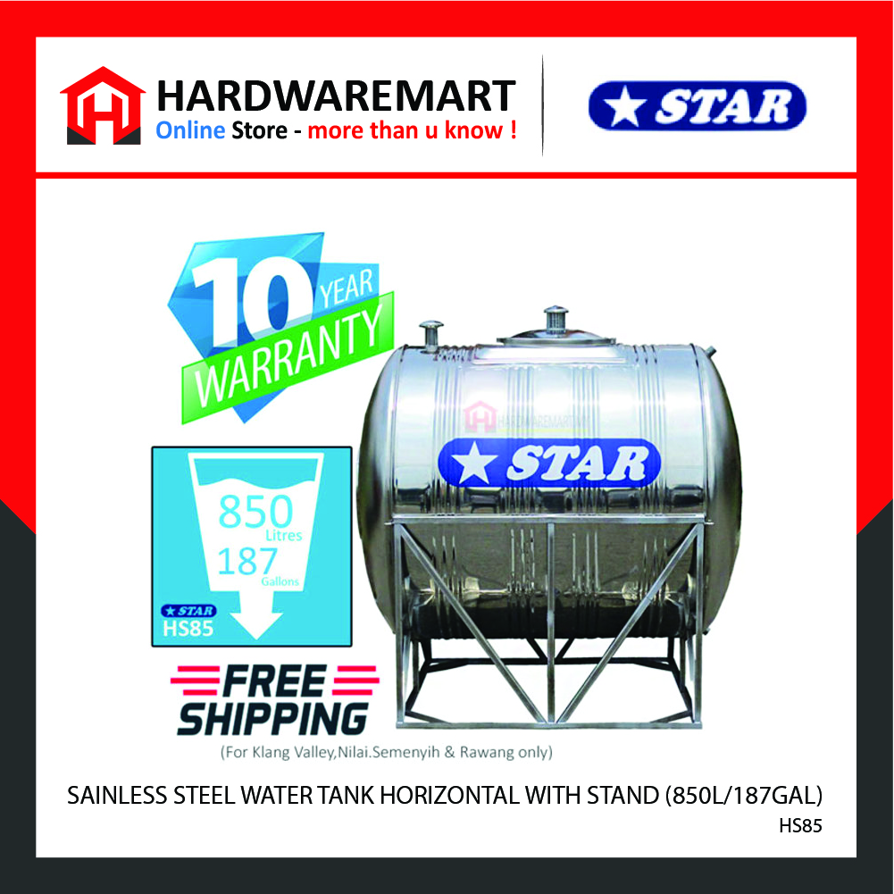 Hardwaremart STAR template-24 STAR HS85 STAINLESS STEEL WATER TANK HORIZONTAL WITH STAND (850L/187GAL)