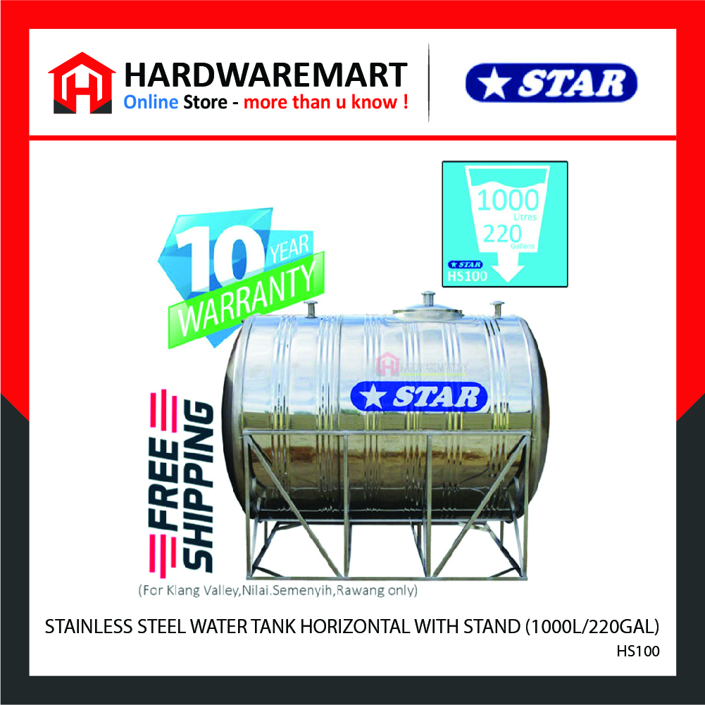 Hardwaremart STAR template-28 STAR HS100 STAINLESS STEEL WATER TANK HORIZONTAL WITH STAND (1000L/220GAL)