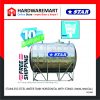Hardwaremart STAR template-41 STAR HS300 STAINLESS STEEL WATER TANK HORIZONTAL WITH STAND (3000L/660GAL)