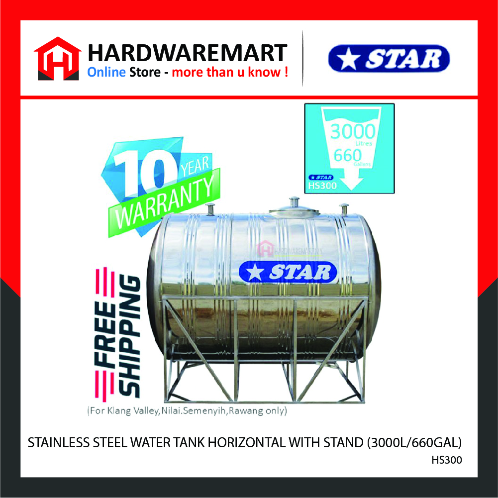 Hardwaremart STAR template-41 STAR HS300 STAINLESS STEEL WATER TANK HORIZONTAL WITH STAND (3000L/660GAL)