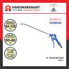 Hardwaremart SUMOKING template-18 SUMO KING 13'' AIR BLOW GUN