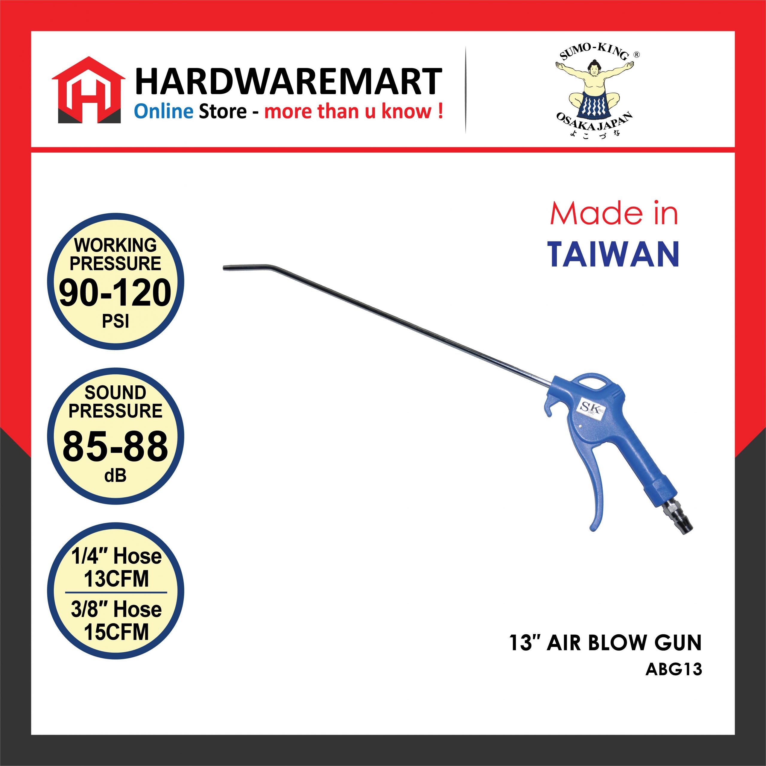 Hardwaremart SUMOKING template-18 SUMO KING 13'' AIR BLOW GUN
