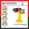 Hardwaremart SUMOKING template 2-22 SUMO KING SKCG1200 2HP CURVE GRINDING MACHINE2