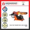 Hardwaremart SUMOKING template 2-25 SUMO KING 500W HEAVY DUTY INDUSTRY BELT & DISC SANDER (100MMX150MM / 4" X 6")
