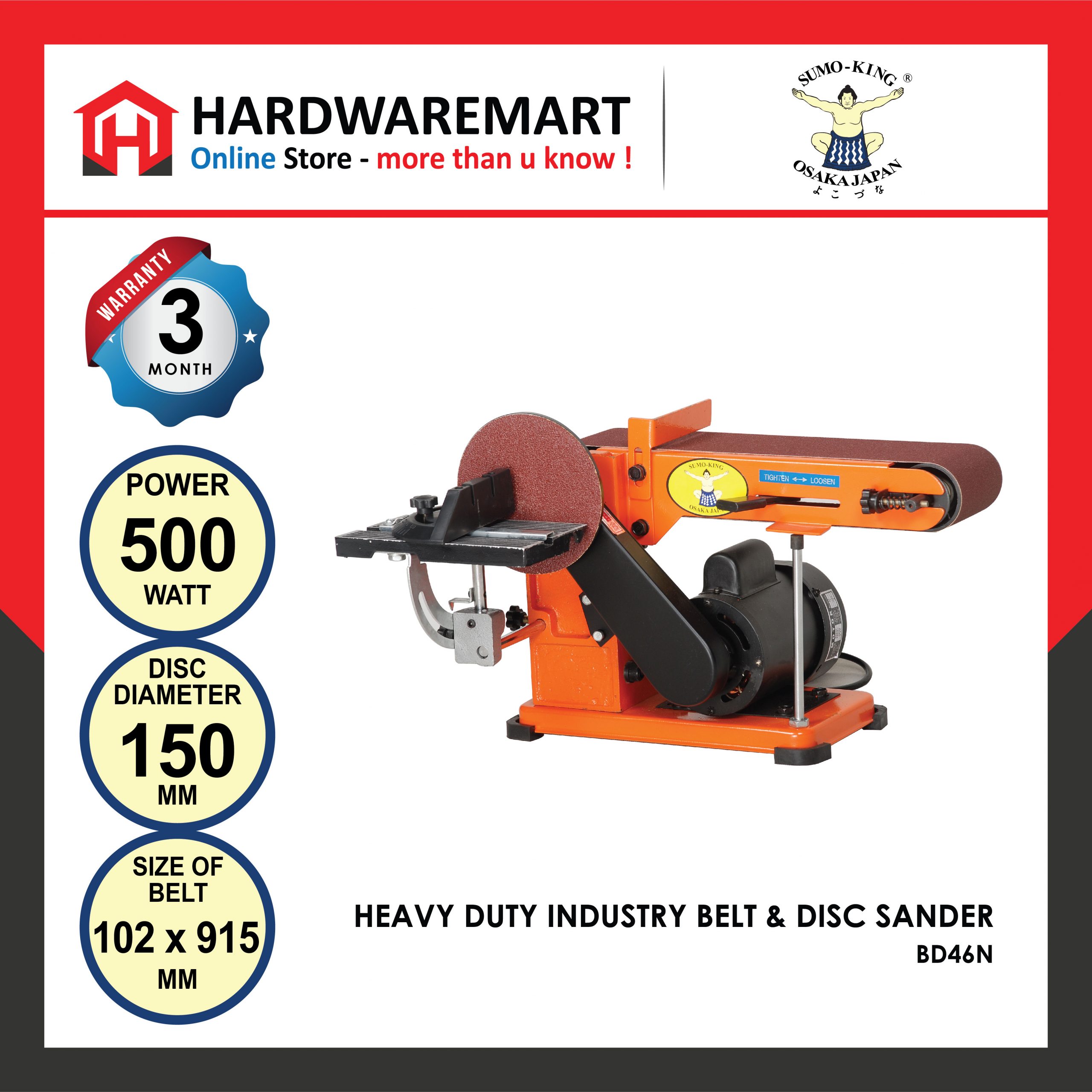 Hardwaremart SUMOKING template 2-25 SUMO KING 500W HEAVY DUTY INDUSTRY BELT & DISC SANDER (100MMX150MM / 4" X 6")