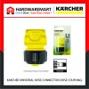 Hardwaremart template-12 KARCHER UNIVERSAL HOSE CONNECTOR (HOSE COUPLING)