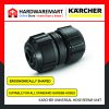Karcher Universal Hose Repair Unit-01 KARCHER UNIVERSAL HOSE REPAIR UNIT