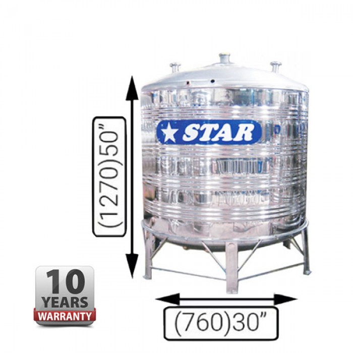 Hardwaremart STAR template-04 STAR WS30 STAINLESS STEEL WATER TANK (300L/66GAL)