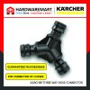 karcher three way hose connector-01 KARCHER THREE WAY HOSE CONNECTOR