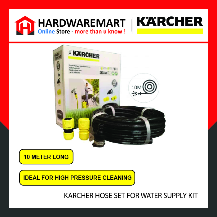l KARCHER HOSE SET FOR WATER SUPPLY KIT