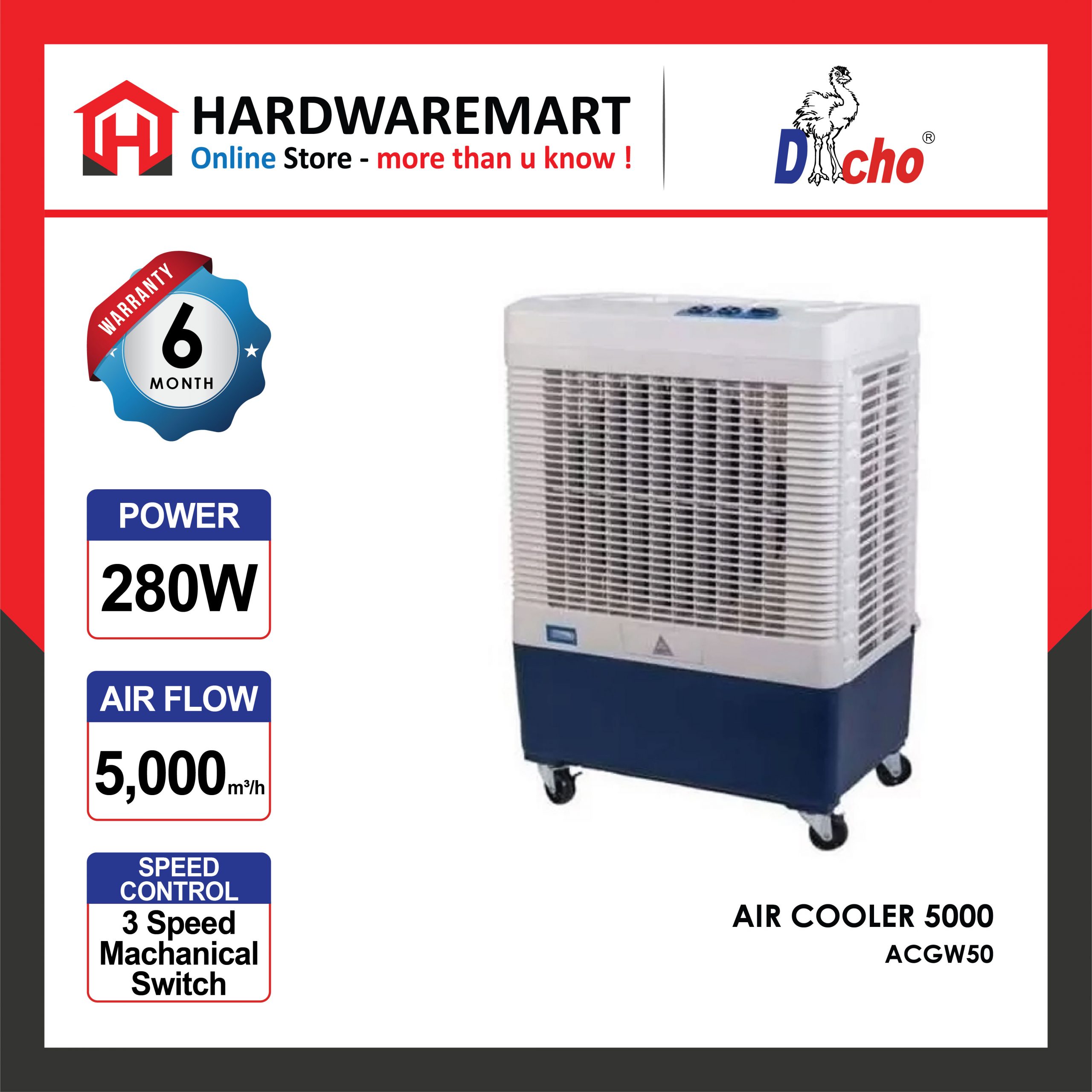 Hardwaremart DACHO template-02 Air Cooler 5000