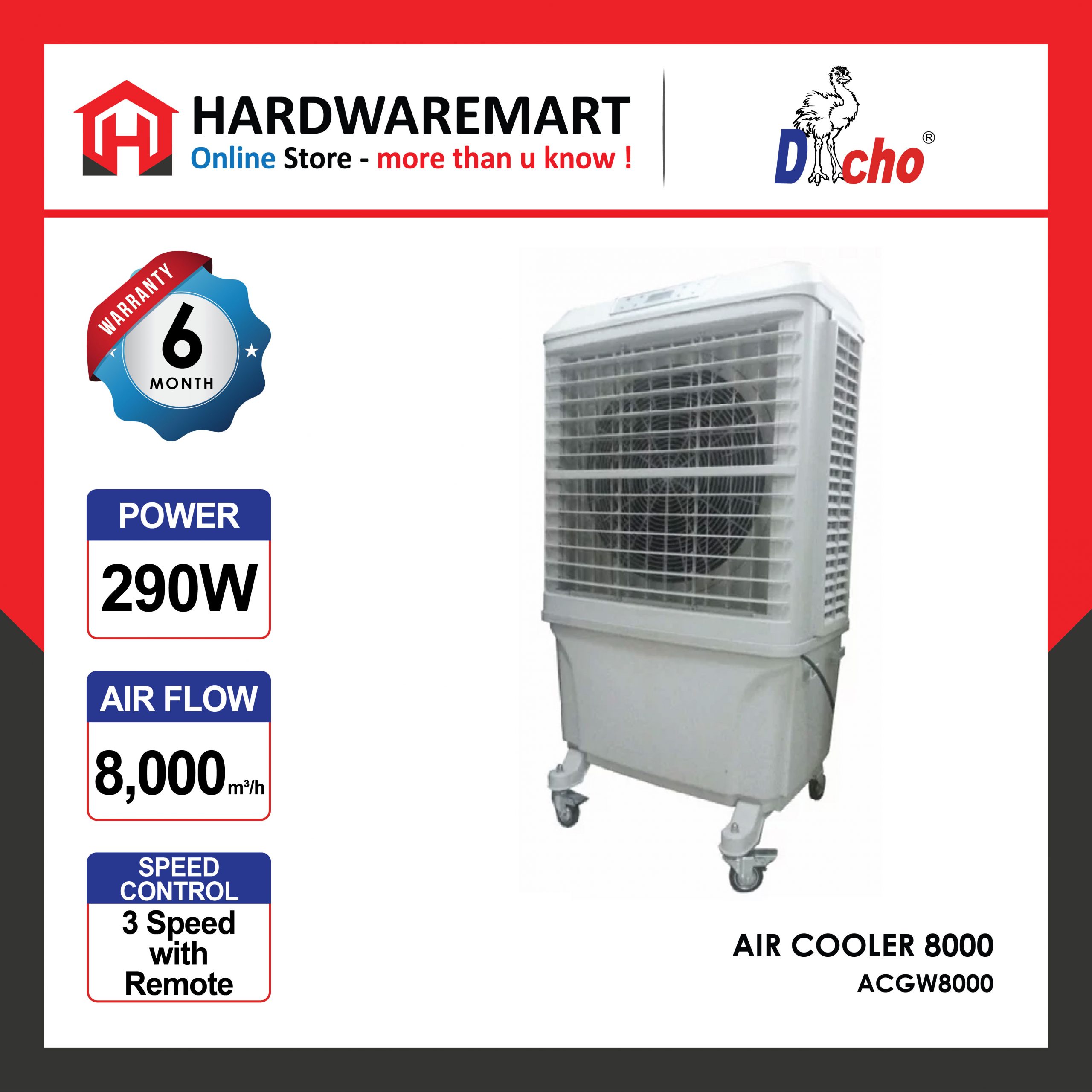 Hardwaremart DACHO template-04 Air Cooler 8000