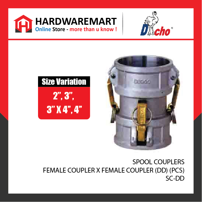 CJM 5-40 SPOOL COUPLERS - FEMALE COUPLER X FEMALE COUPLER (DD) (PCS)