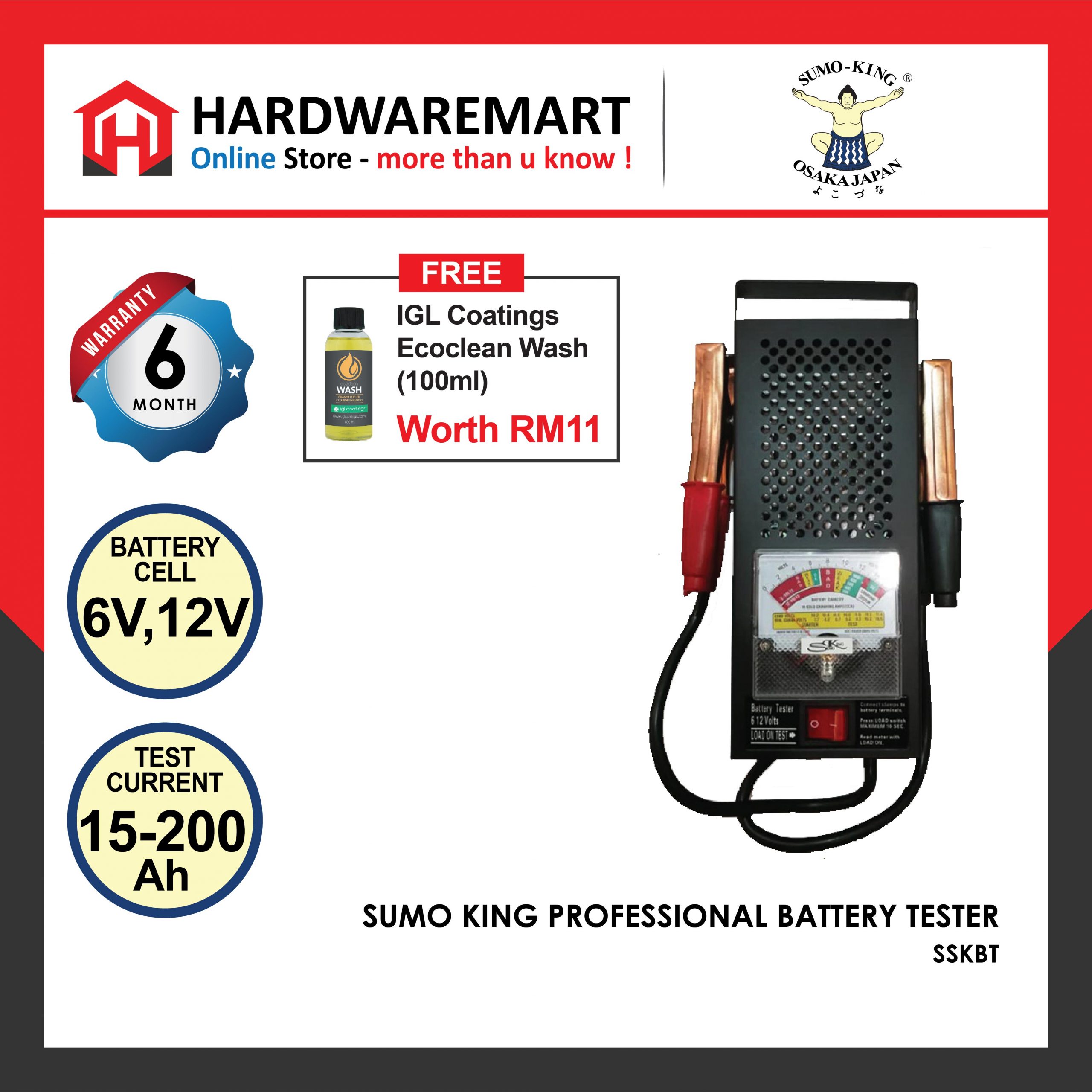 Hardwaremart SUMOKING template-027 SUMO KING PROFESSIONAL BATTERY TESTER 12V