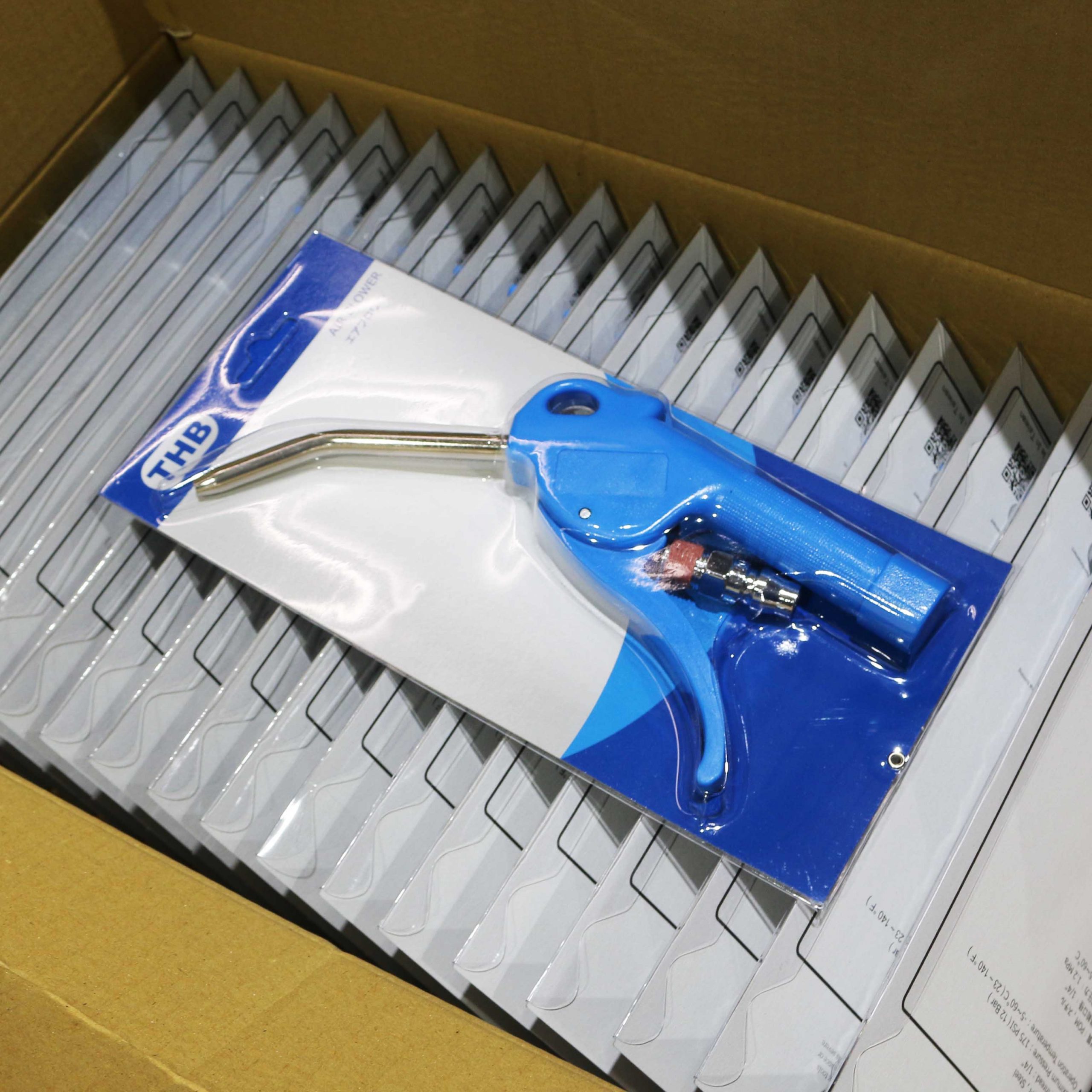 Hardwaremart SUMOKING template-26 SUMO KING 4'' AIR BLOW GUN