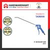 Hardwaremart SUMOKING template-26 SUMO KING 4'' AIR BLOW GUN