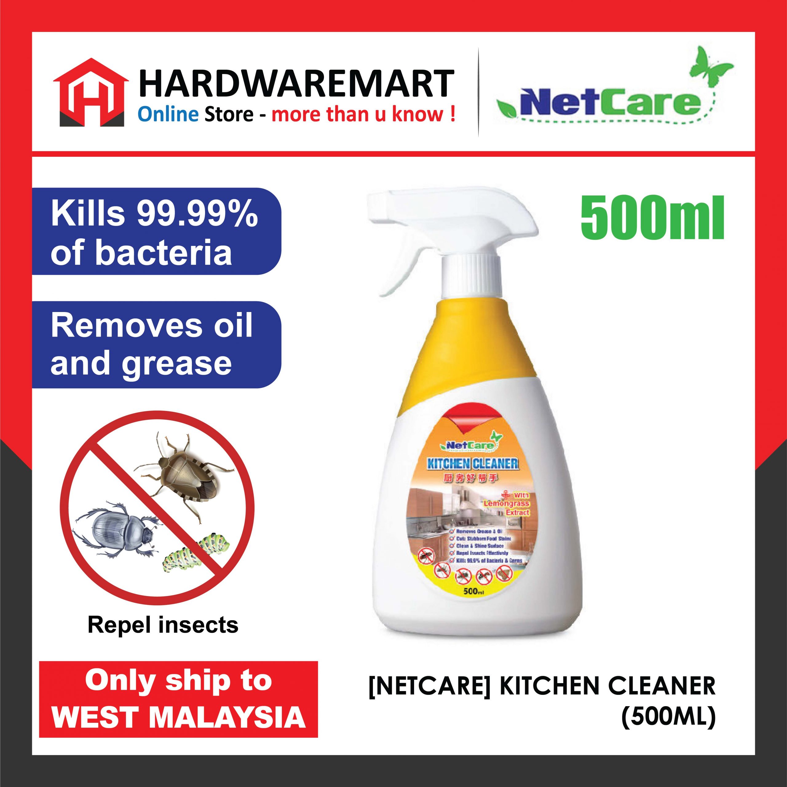 Hardwaremart NETCARE template-05 IGL ECOCLEAN IRON - Dirt & Rust remover (500ml)