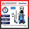 Hardwaremart NIFLISK template-006 NILFISK High Pressure Washer 2300W 240V - E 160.1-10 PADH X-TRA EU