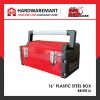 Hardwaremart_Bigred_template-65_1650282742.jpg BIGRED PLASTIC STEEL HAND BOX (16″ / 20″)