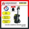 Karcher_Machine_-15_1650287802.jpg KARCHER HD5/12C COMMERCIAL PRESSURE CLEANER (2300W/175 BAR/500L/H)