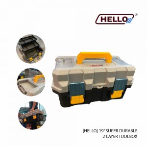 ‘HELLO’ 19″ SUPER DURABLE TOOL BOX