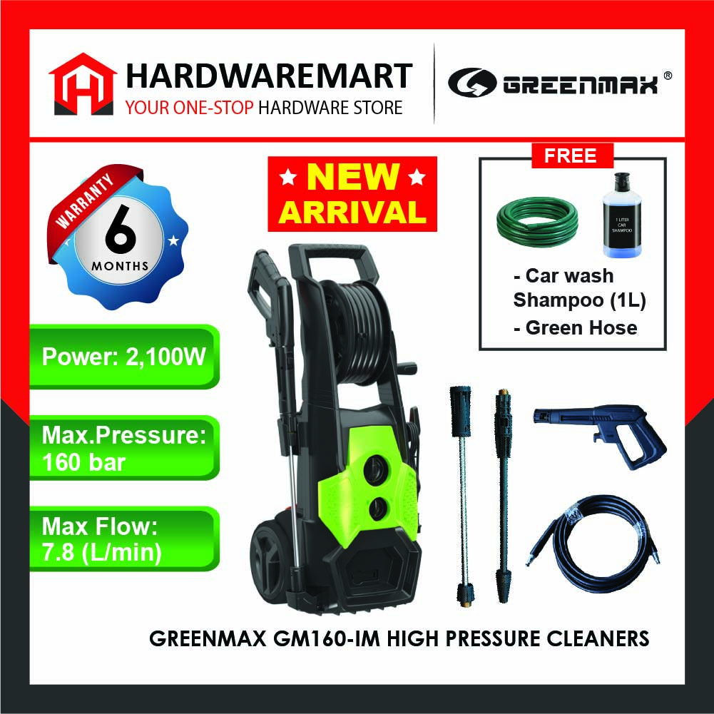 GM160 feature GREENMAX GM160-IM HIGH PRESSURE CLEANERS Water Jet Pressure Washer Car Wash Mesin Cuci Kereta (160BAR)
