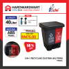 Artboard_1_copy_49_1657178736.png DACHO 2-in-1 Recycling Dustbin (40Liters)