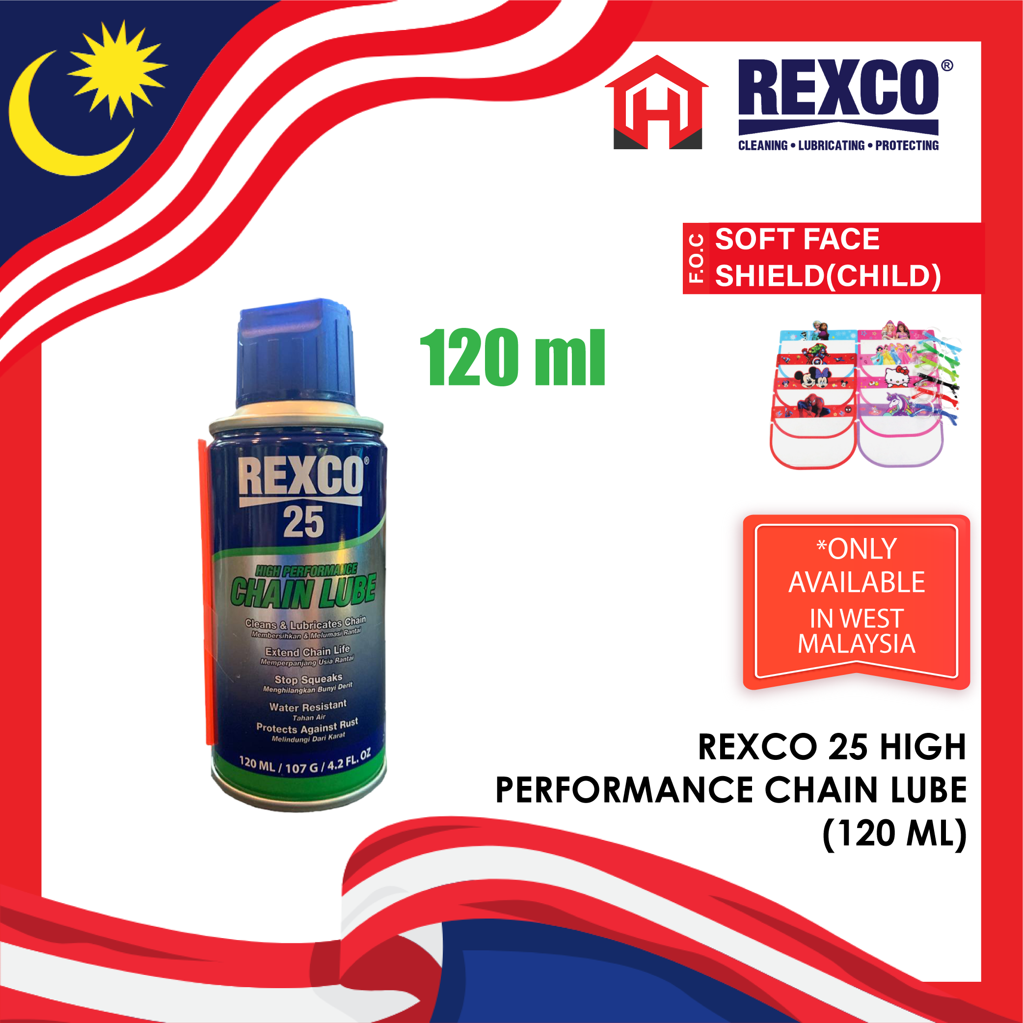 MERDEKA_PROMOTION_2022_FINAL-46_1660651028.png REXCO 25 HIGH PERFORMANCE CHAIN LUBE PELUMAS RANTAI 120ML