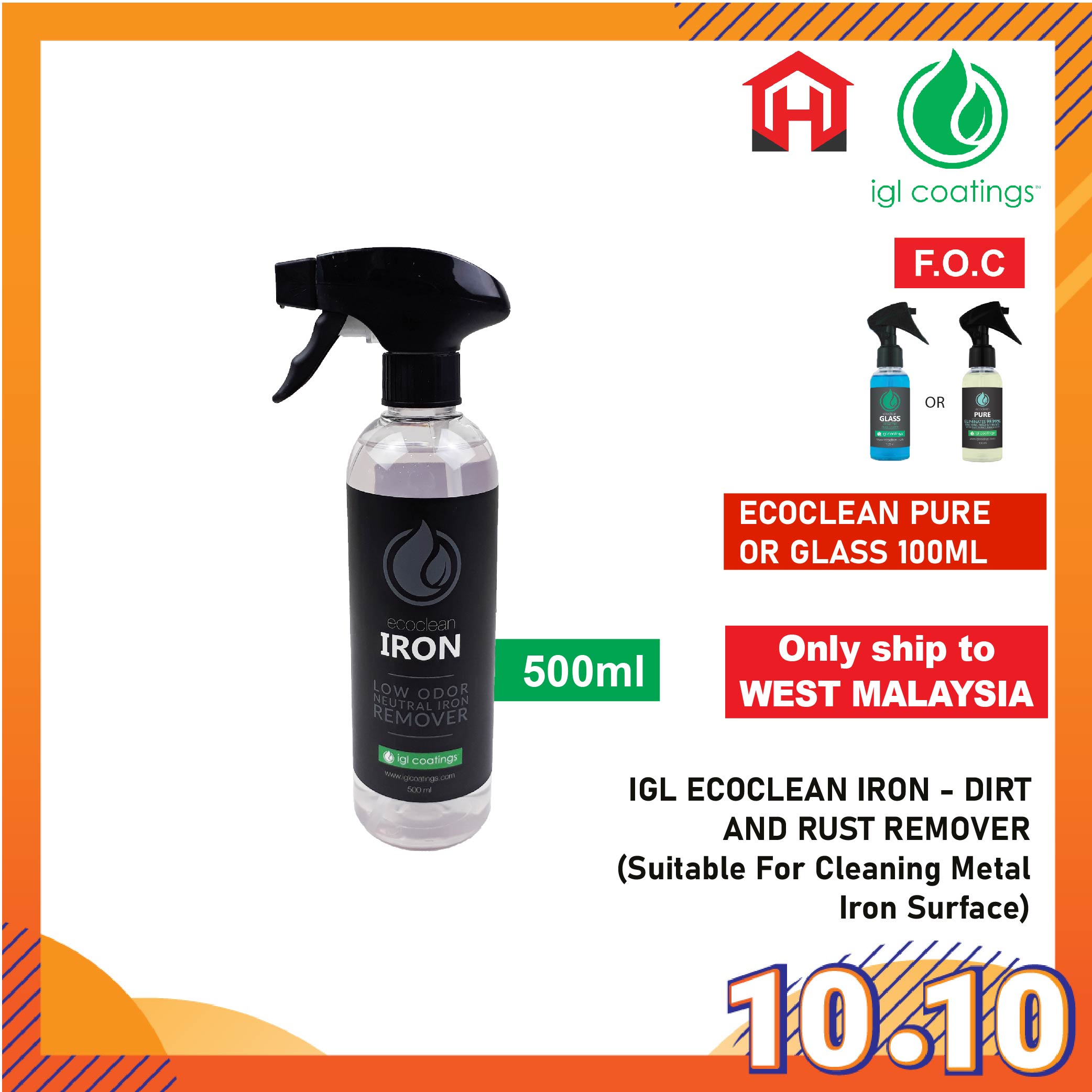 10.10_Promo-20_1665045681.jpg IGL ECOCLEAN IRON – Dirt & Rust remover (500ml)