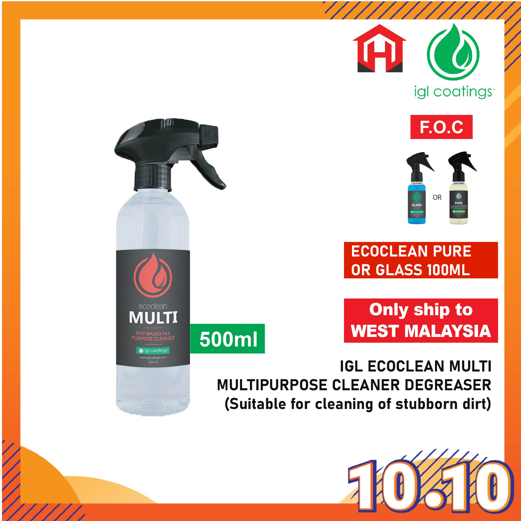 10.10_Promo-25_1665045922.jpg IGL Ecoclean Multi Car Cleaner Coating 500ml Multipurpose House Grease Stain Oil Dirt Remover 除油清洁剂