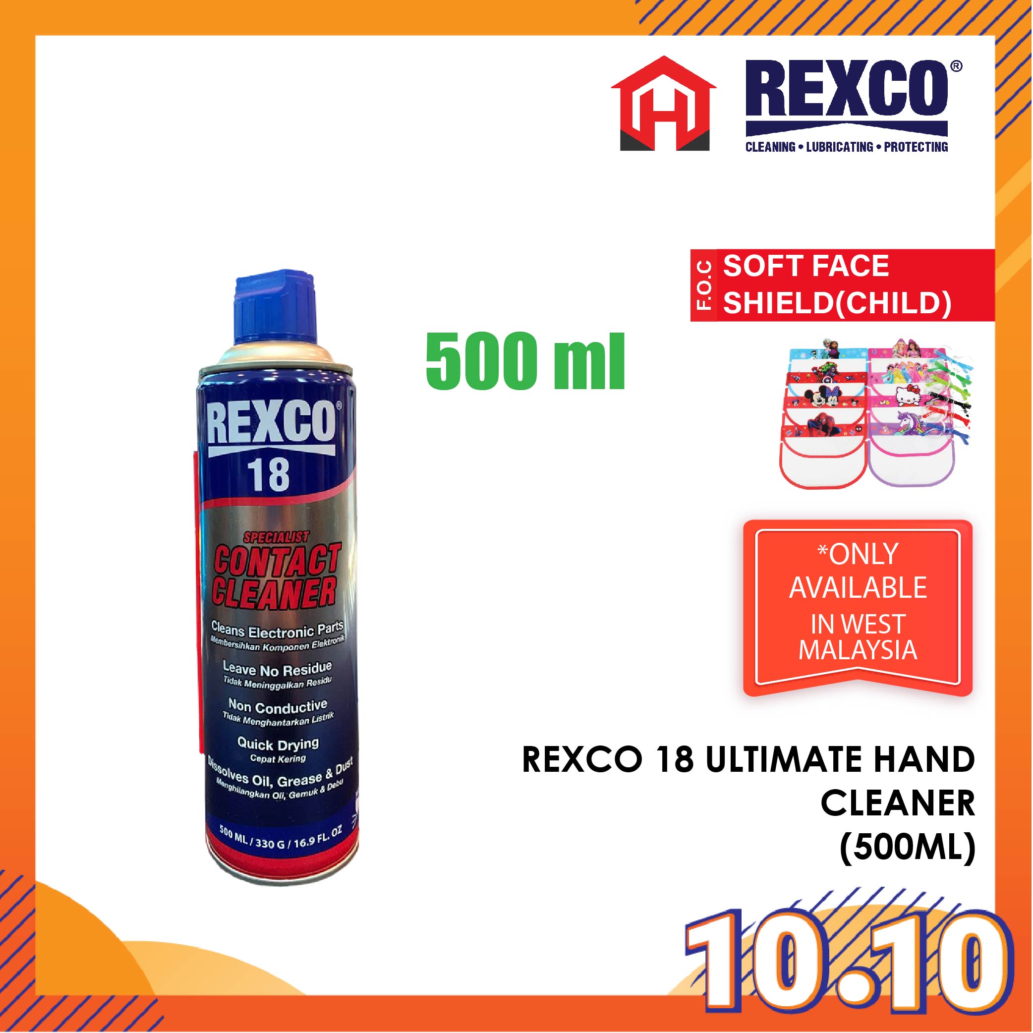 REXC1802_1659418680.png REXCO 18 SPECIALIST CONTACT CLEANER ELETRONIC COMPONENT CPU ELEKTRIK PEMBERSIH SPRAY 500ML