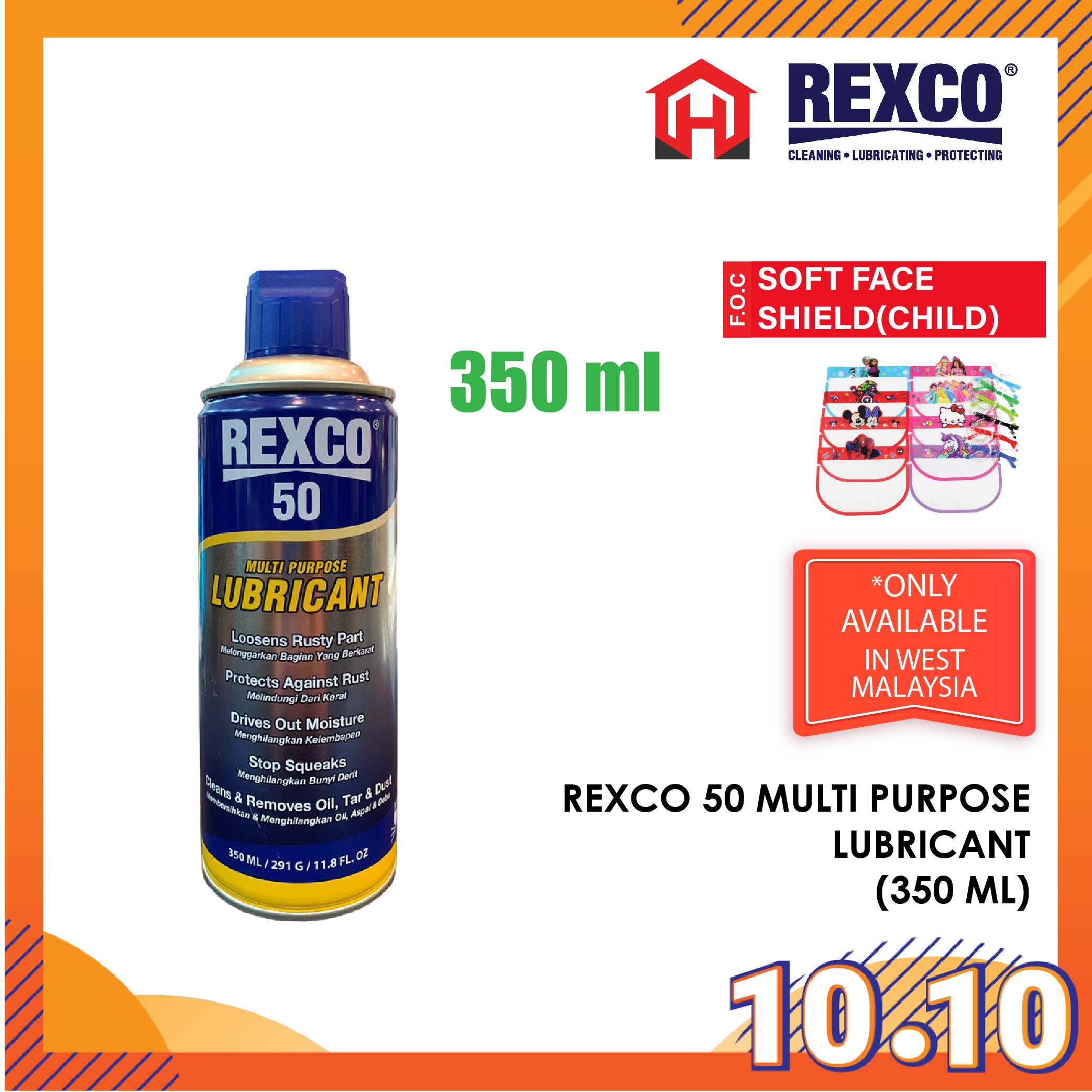 786c5fdaf53b5b7915ce8a2d278fe256.jpg REXCO 50 MULTI PURPOSE LUBRICANT SPRAY BESI 350ML
