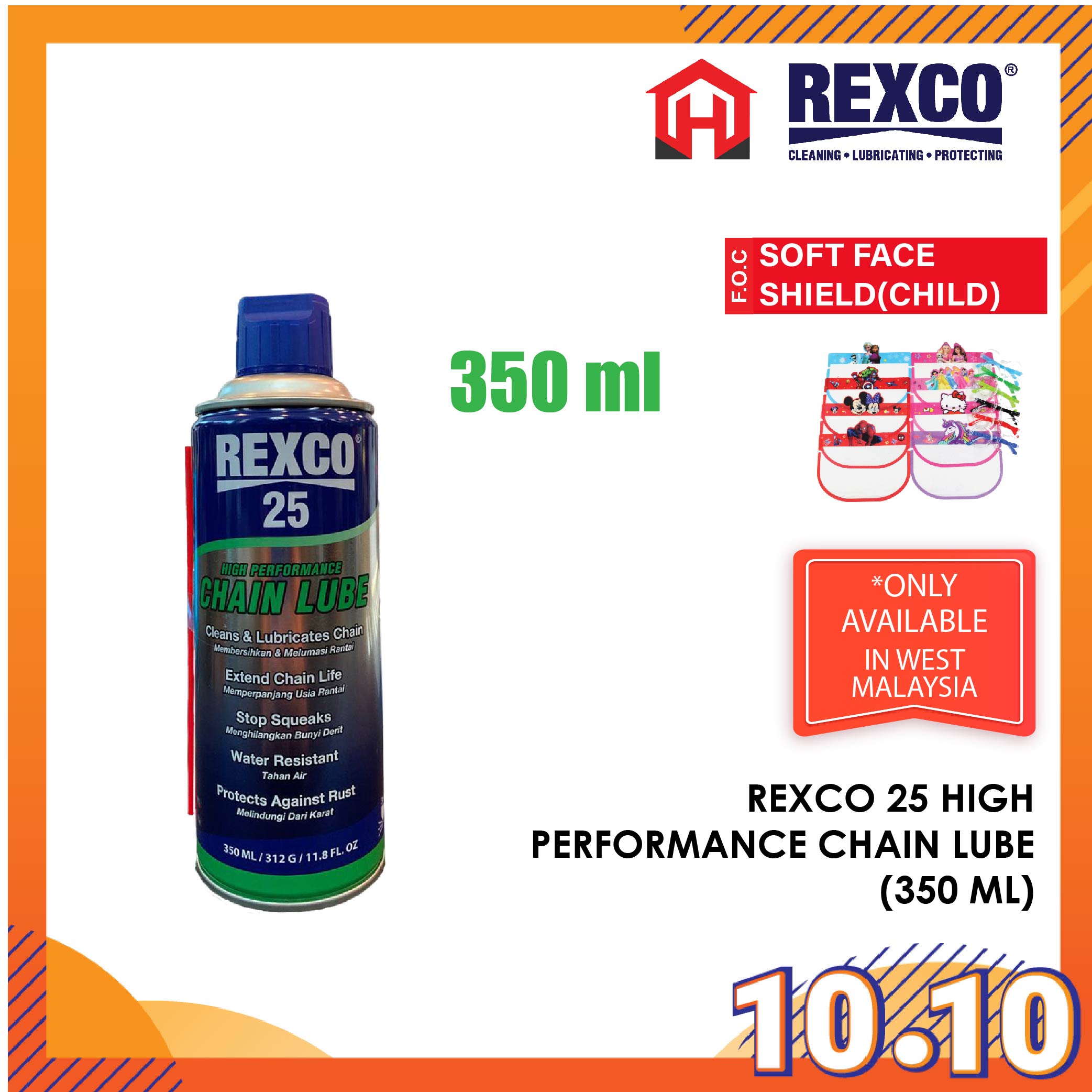 REXC2502_1659418283.png REXCO 25 HIGH PERFORMANCE CHAIN LUBE PELUMAS RANTAI 350ML