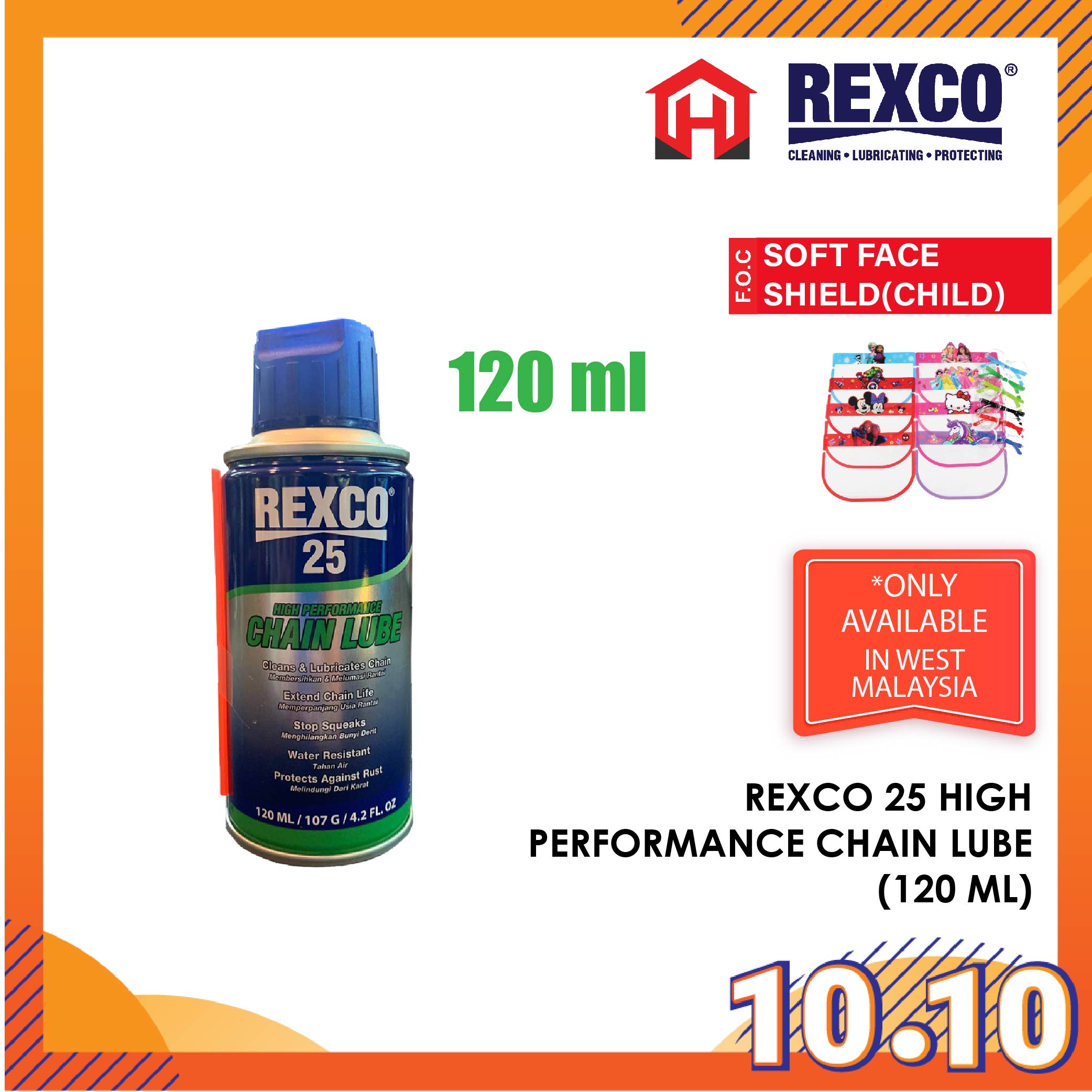 MERDEKA_PROMOTION_2022_FINAL-46_1660651028.png REXCO 25 HIGH PERFORMANCE CHAIN LUBE PELUMAS RANTAI 120ML