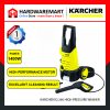 K2.360-01_1673067472.jpg KARCHER K2.360 HIGH PRESSURE WASHER (1400W/120 BAR)