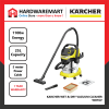 WD5SV_1683185338.png KARCHER WD5SV PREMIUM WET & DRY MULTIPURPOSE VACUUM CLEANER (1800W/25L)