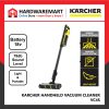 650af38e7fce9_1695216526.jpg KARCHER VC 4s ( VC4S ) CORDLESS HANDHELD VACUUM CLEANER 18V