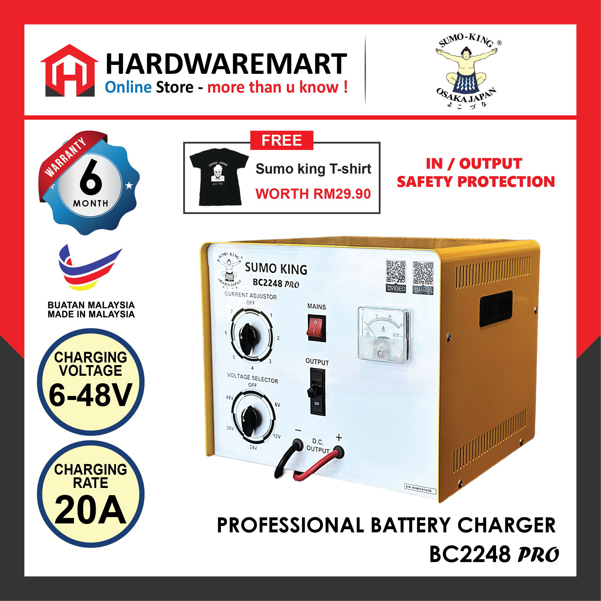 battery_charger_pro_version_05_1773458530.png