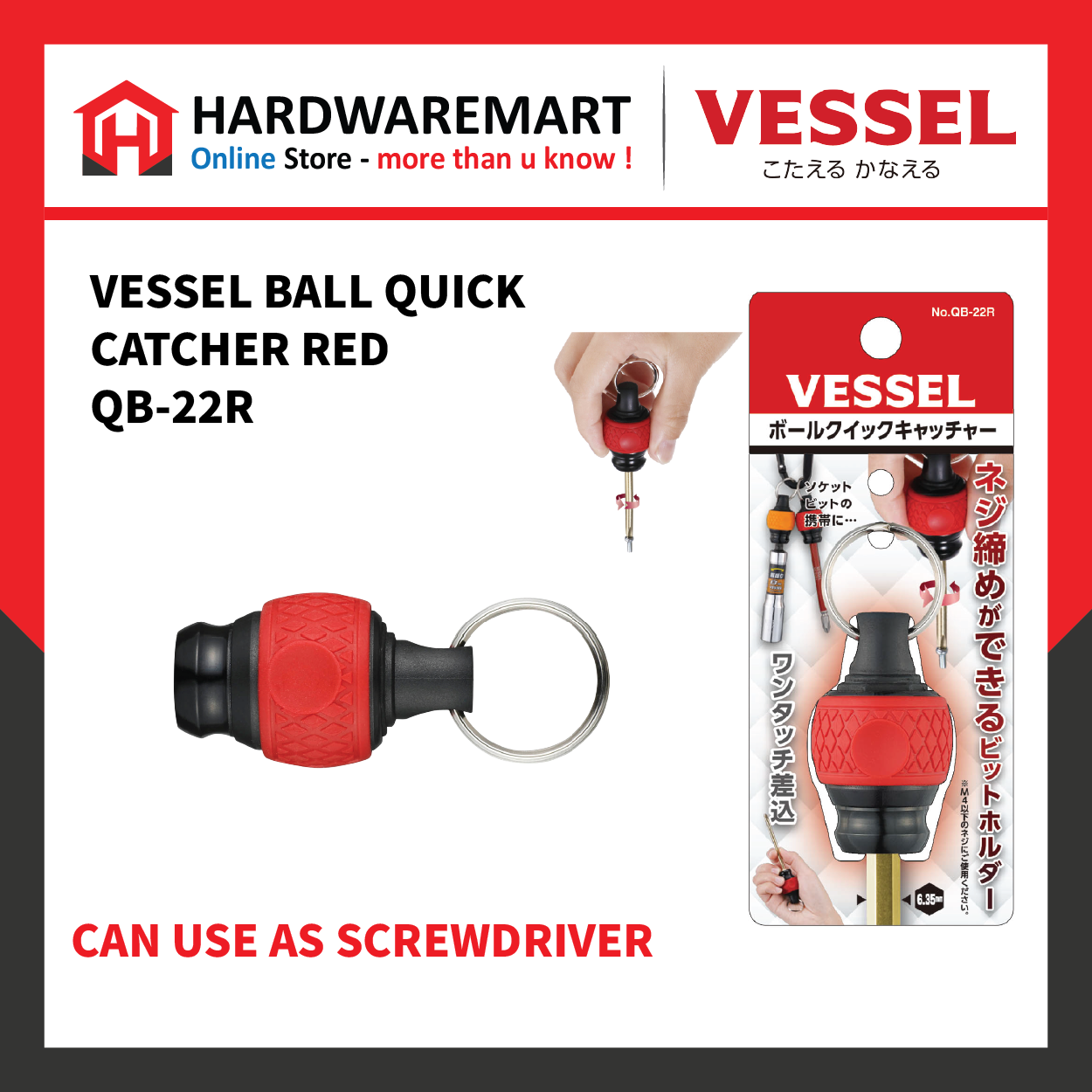 VESSEL_TOOLS_TEMPLATE_54_1781676541.png